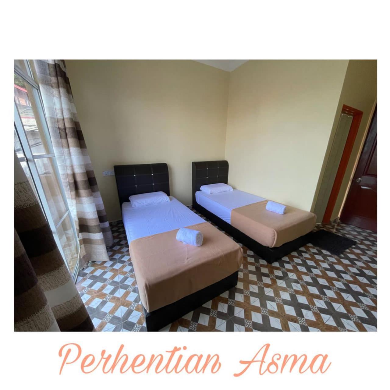 Perhentian Asma