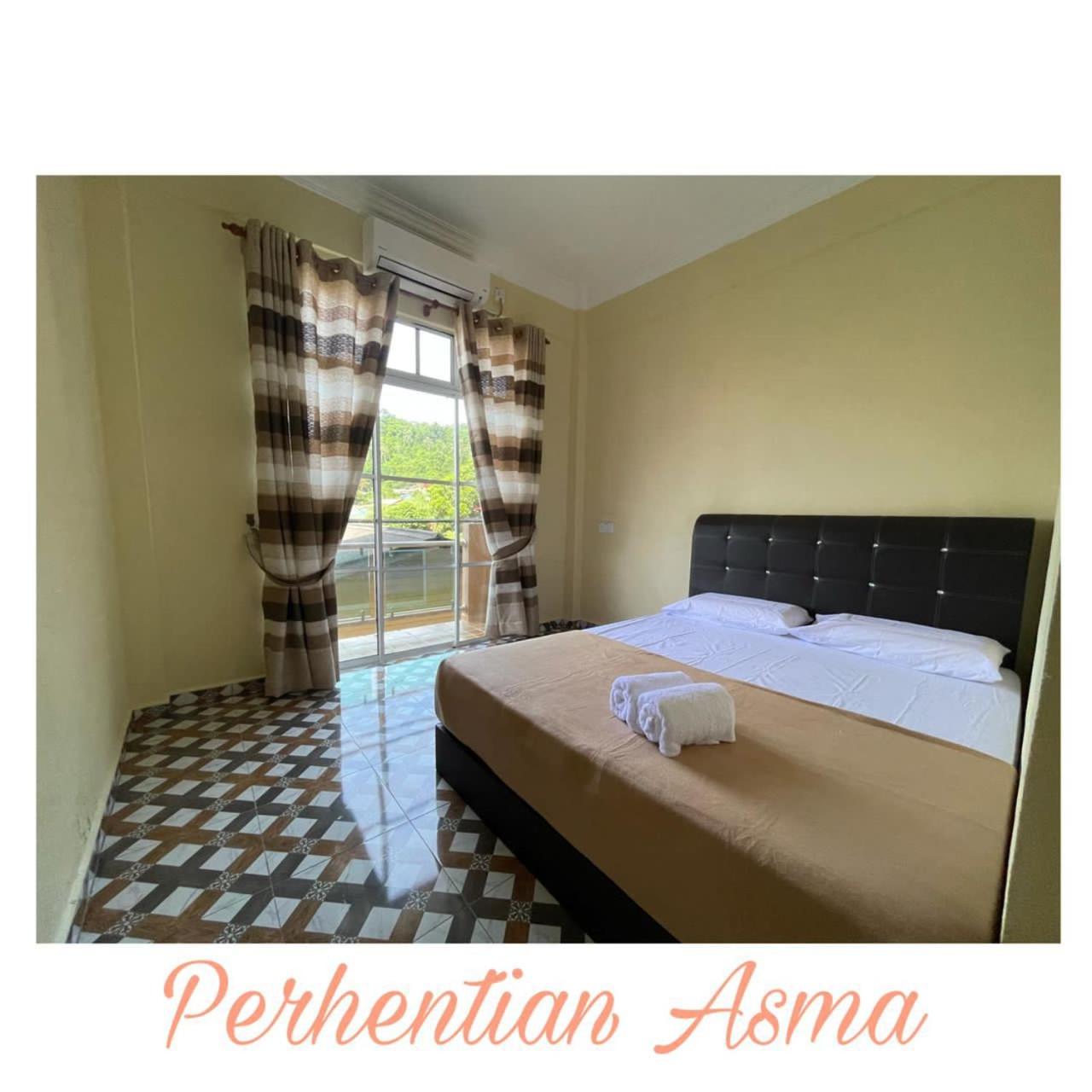 Perhentian Asma