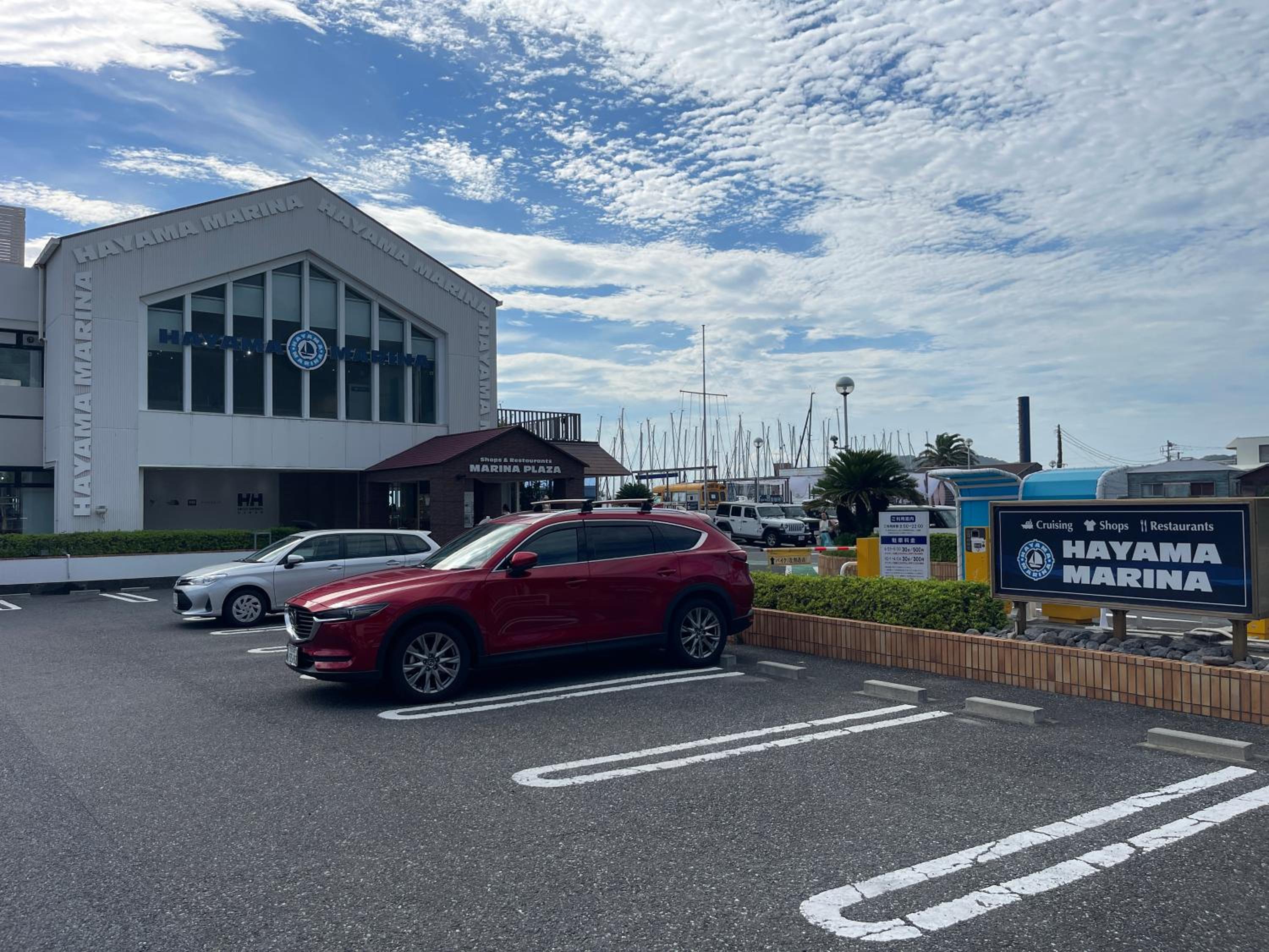 parking