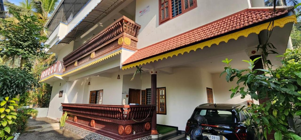 PKN Homestay