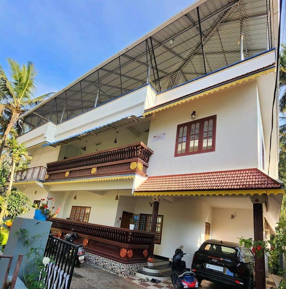 PKN Homestay