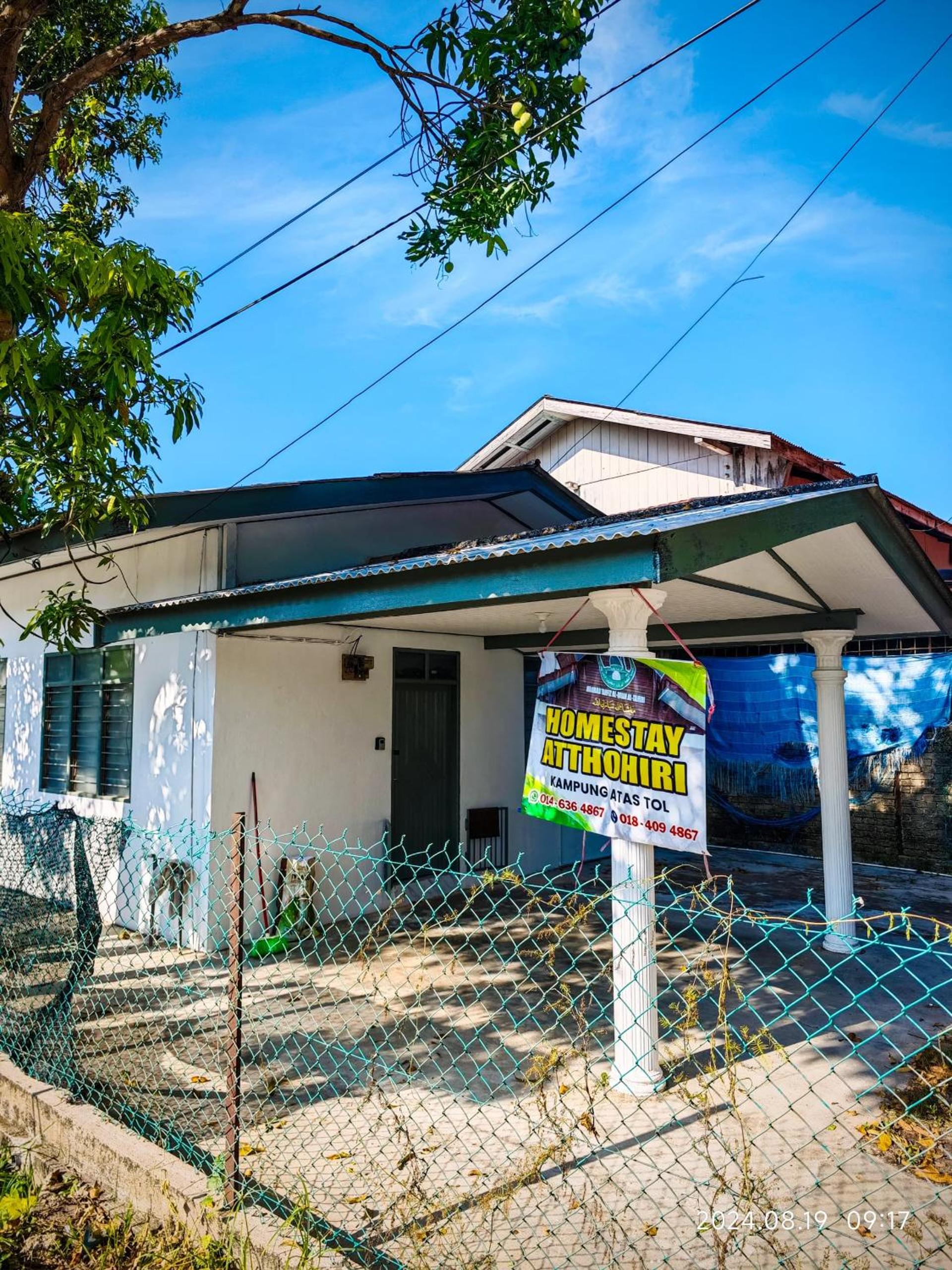 HOMESTAY ATTOHIRI, Atas Tol photo 1