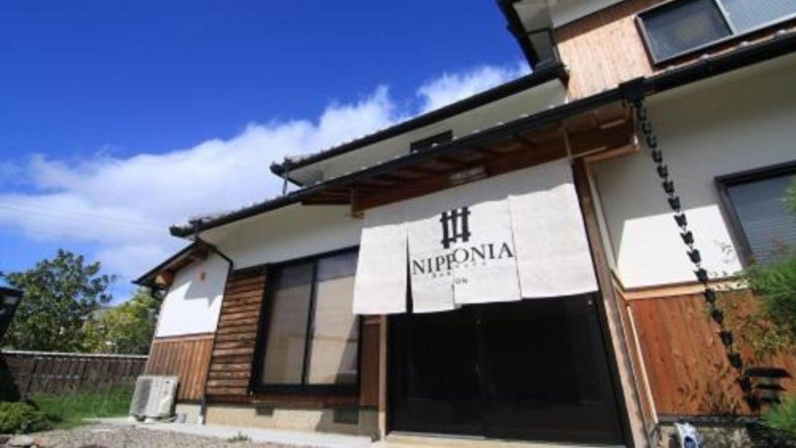 NIPPONIA Sasayama Castle Town Hotel