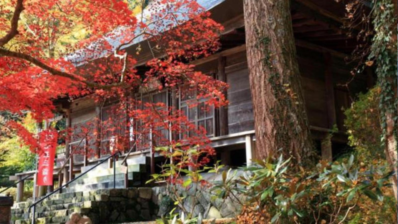 NIPPONIA Sasayama Castle Town Hotel