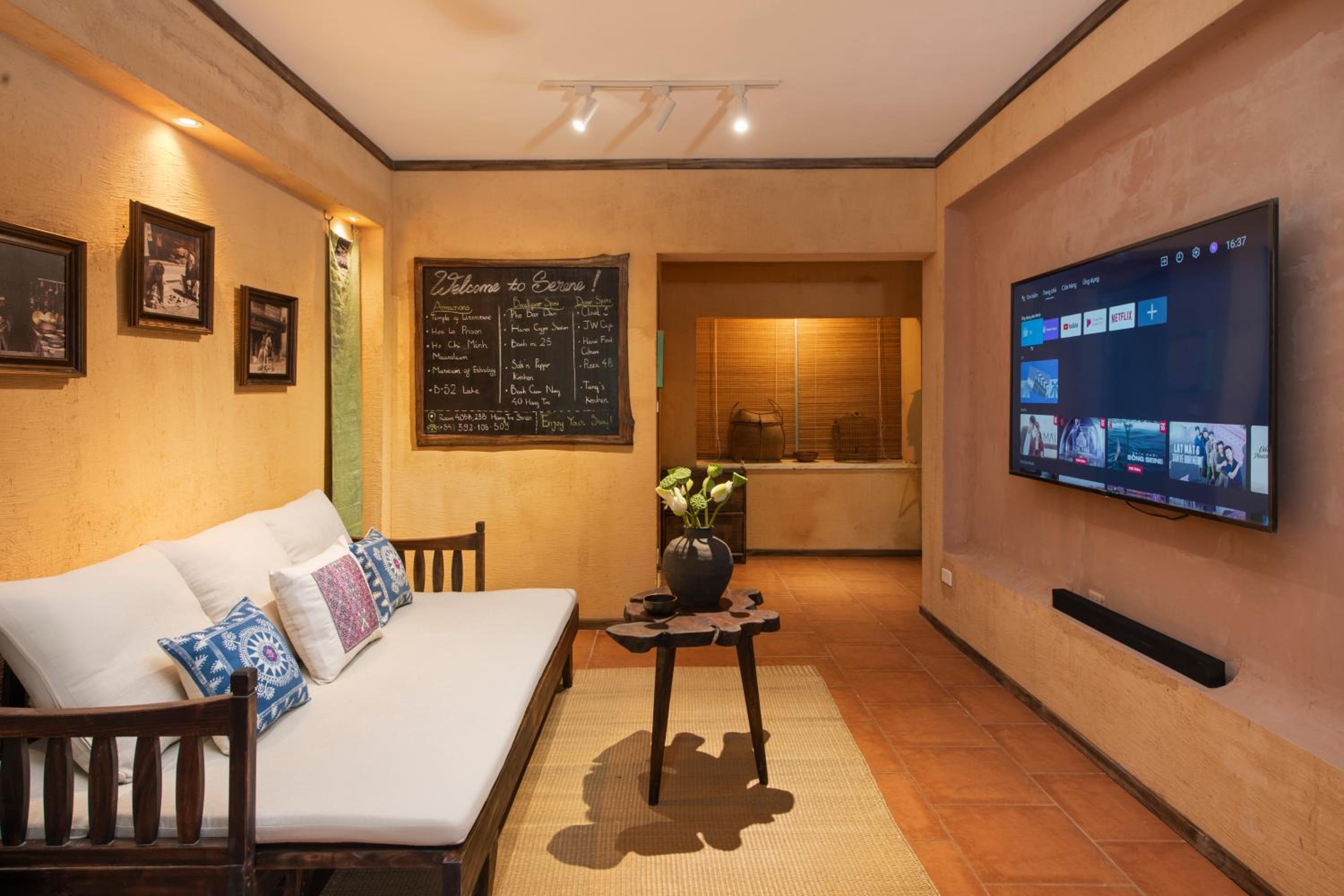 lounge