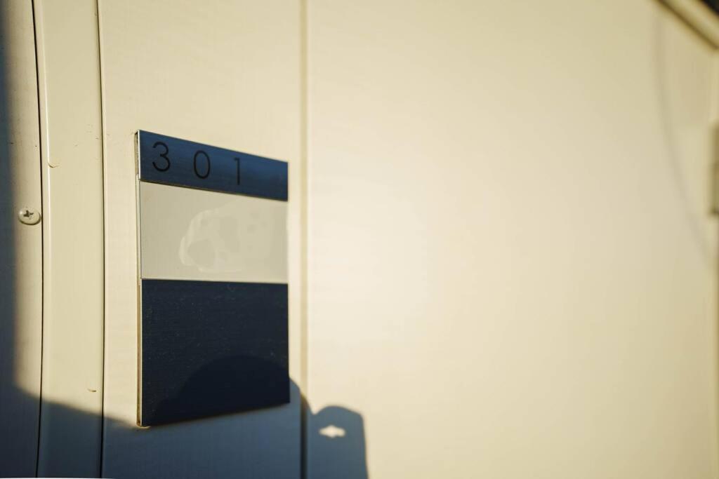 QH301 New Tokyo Apartment, Direct access to Ueno, Asakusa, Disneyland, Airport