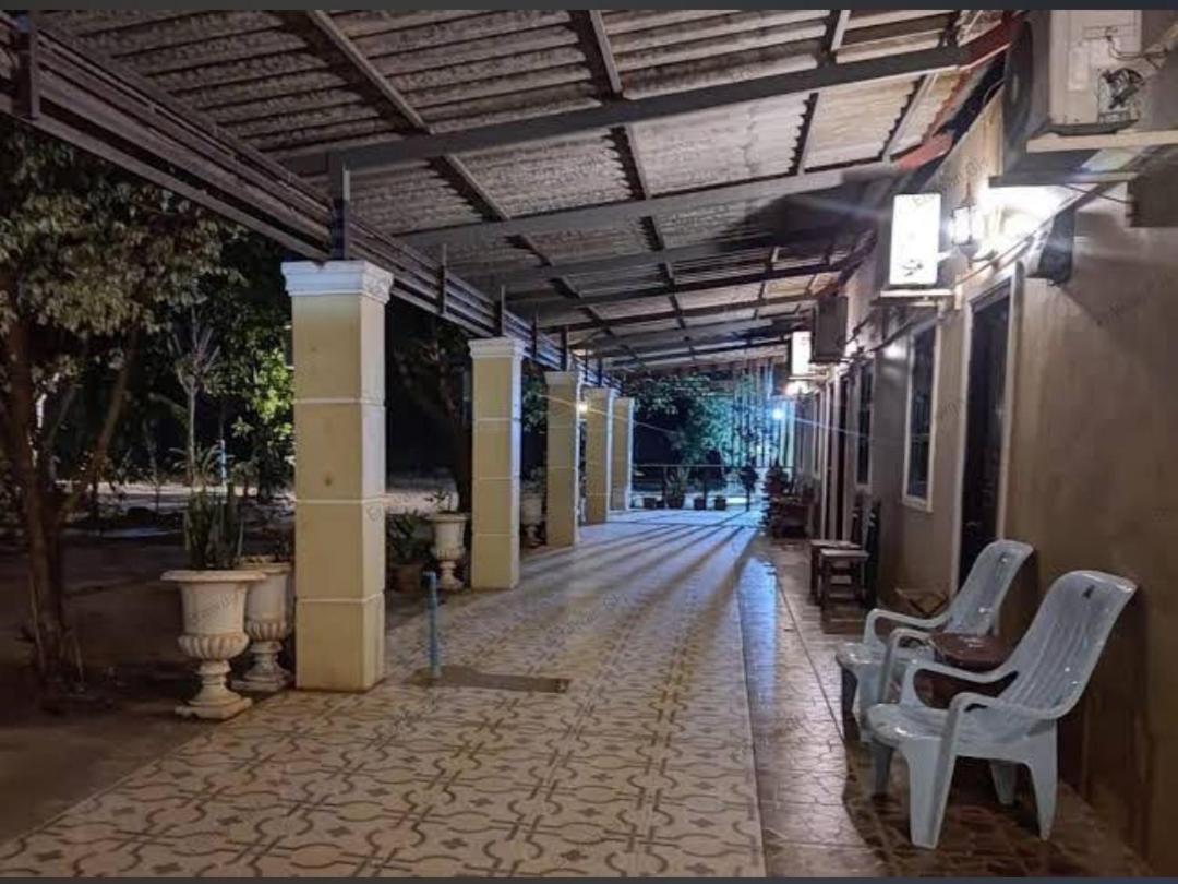 Erawan Guesthouse