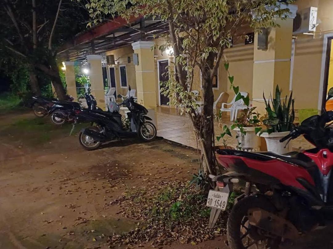 Erawan Guesthouse