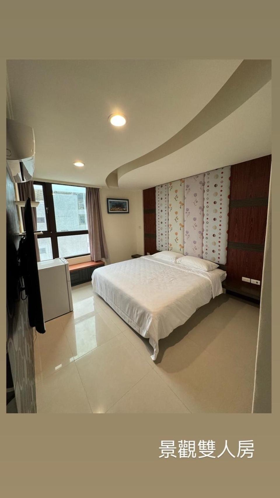 Guangming No 2 BnB view 5