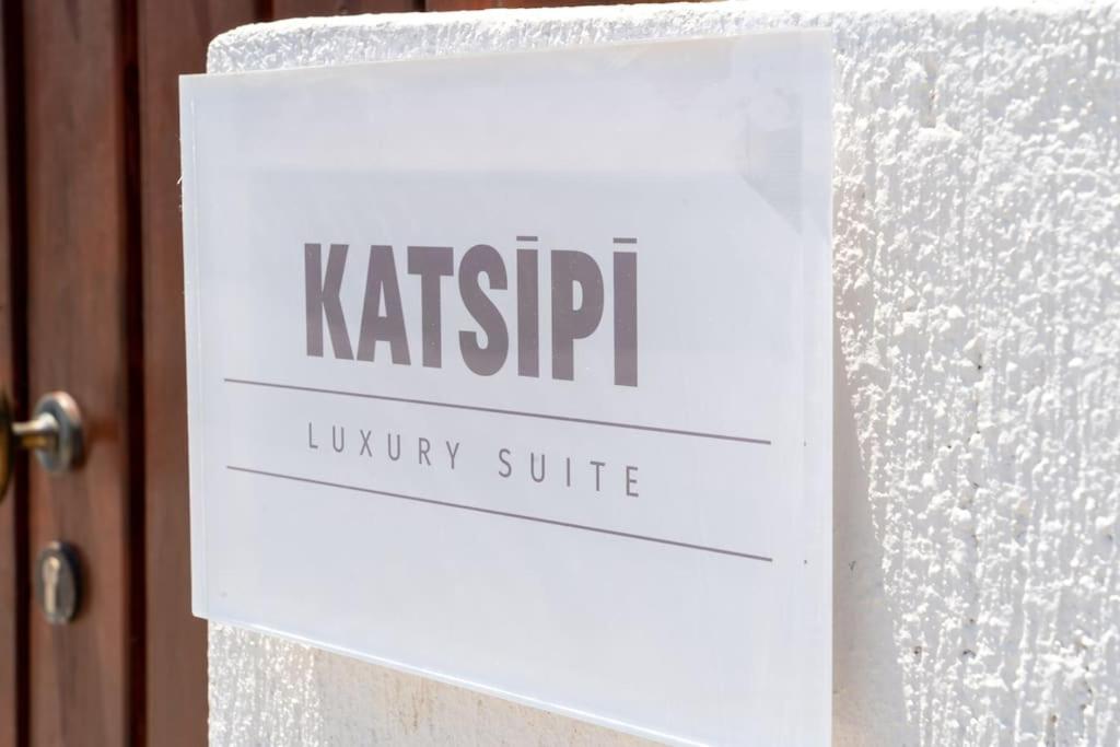 Katsipi Suite