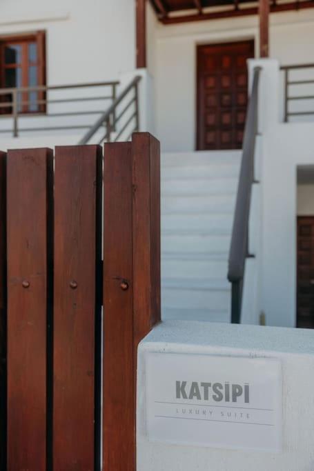 Katsipi Suite