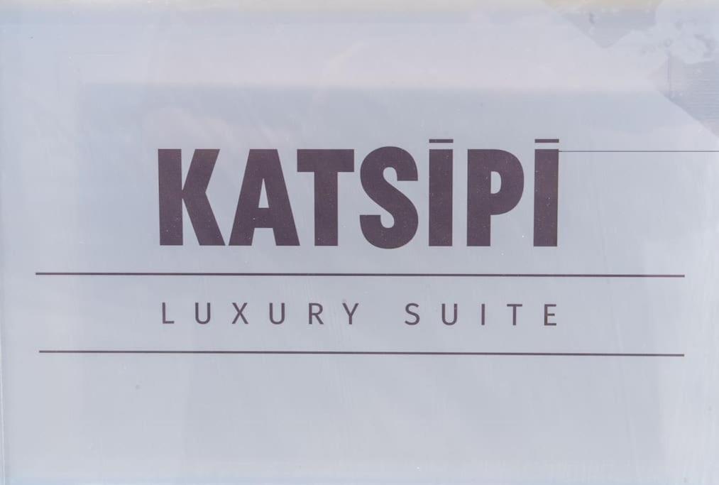 Katsipi Suite