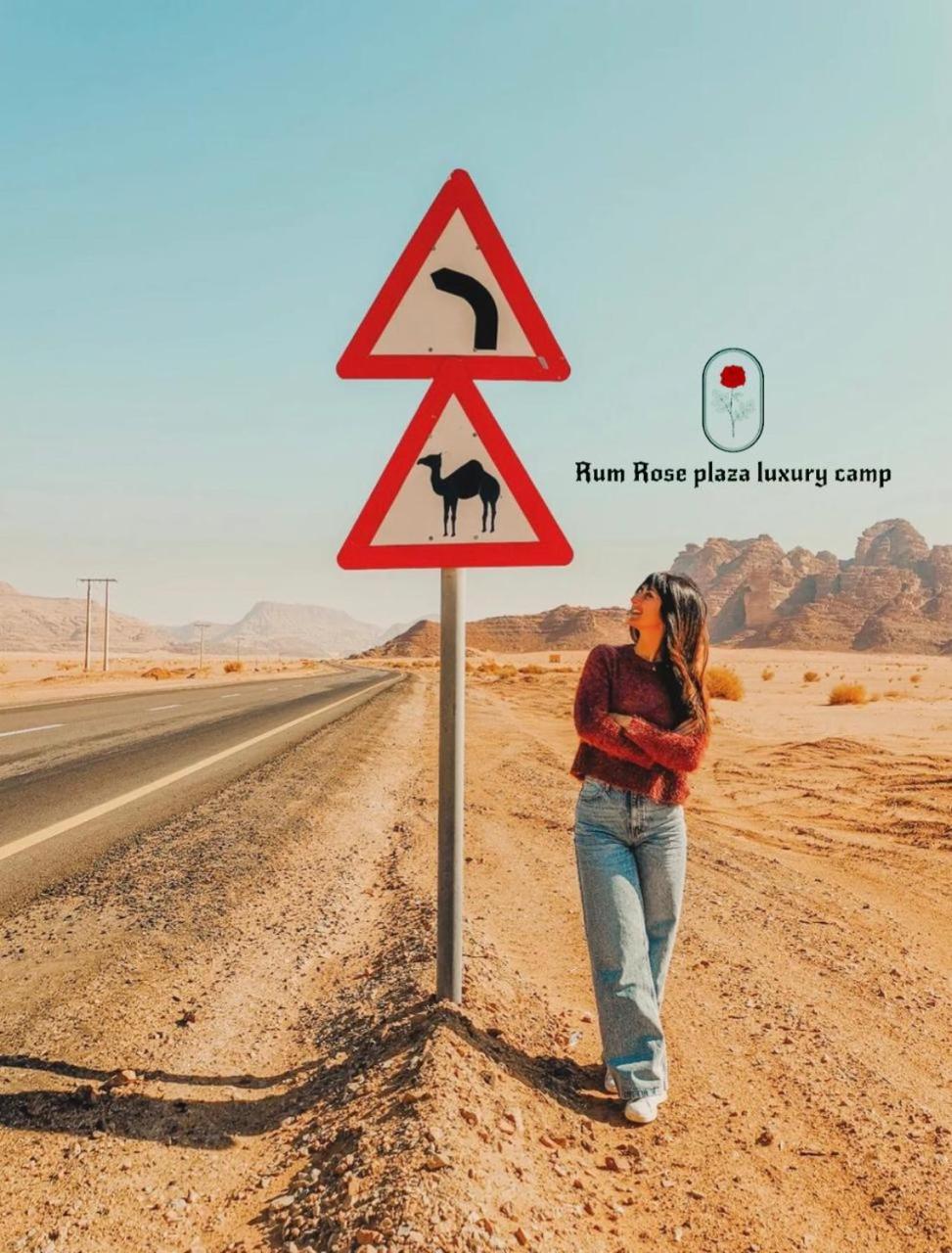 RUM MARS VALLEY BUBBLE lUXURY CAMP