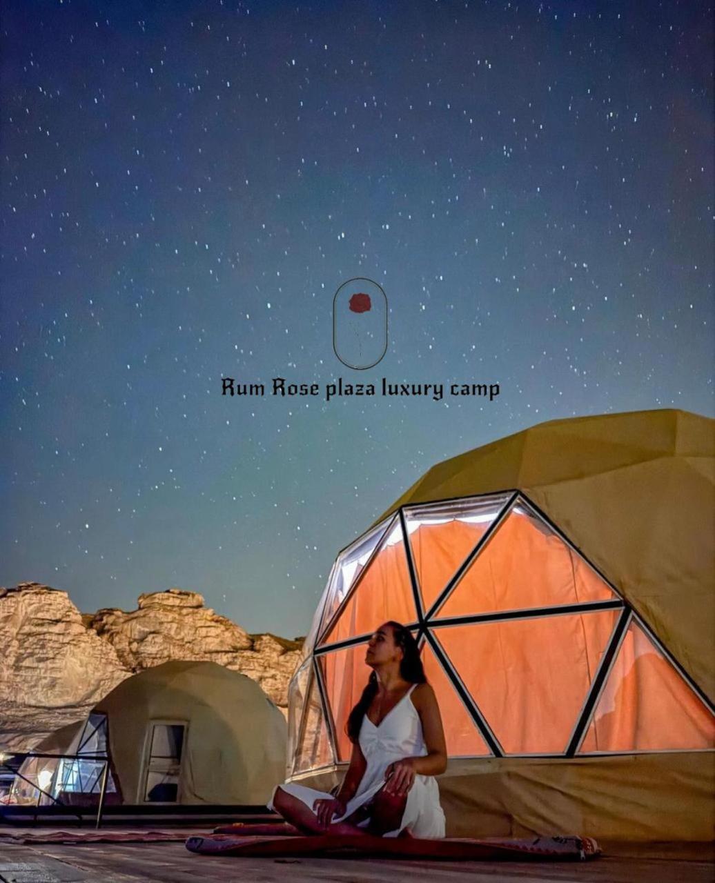 RUM MARS VALLEY BUBBLE lUXURY CAMP