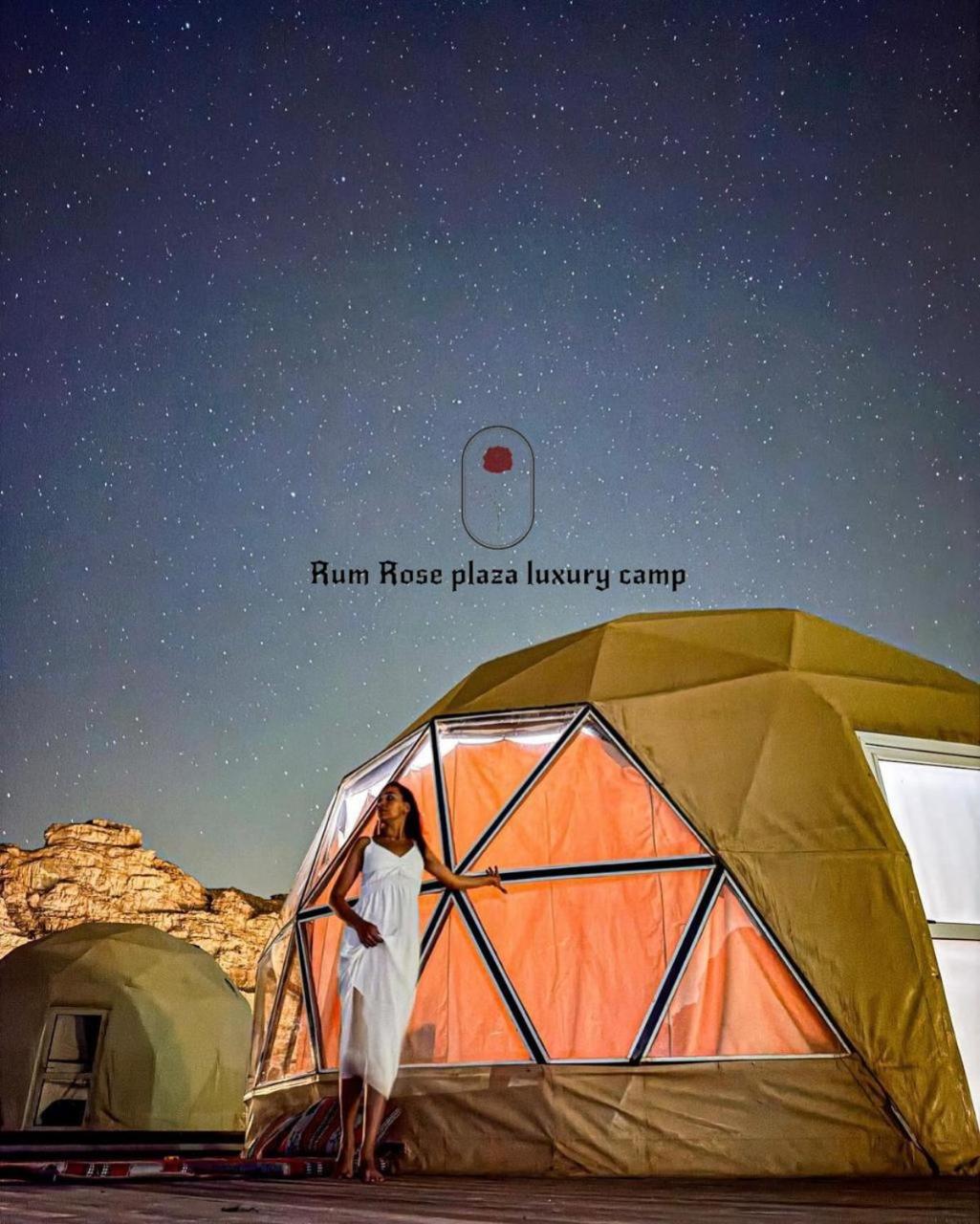 RUM MARS VALLEY BUBBLE lUXURY CAMP