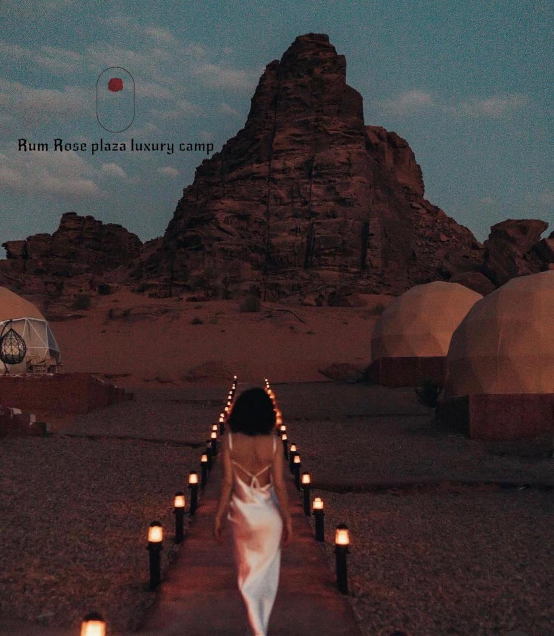 RUM MARS VALLEY BUBBLE lUXURY CAMP