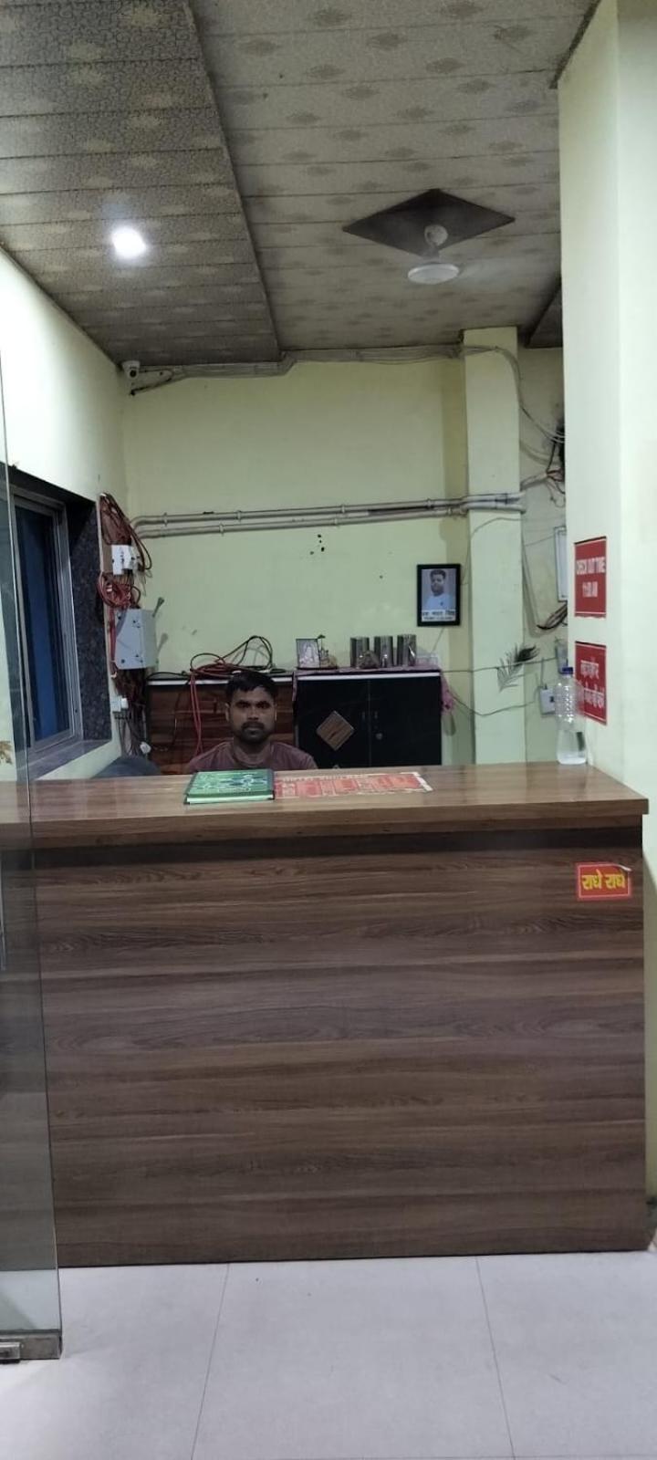 Shree ram bhavan view 5