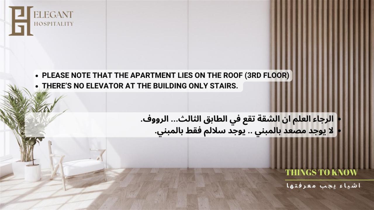 VIDA by Elegant Hospitality - near malls