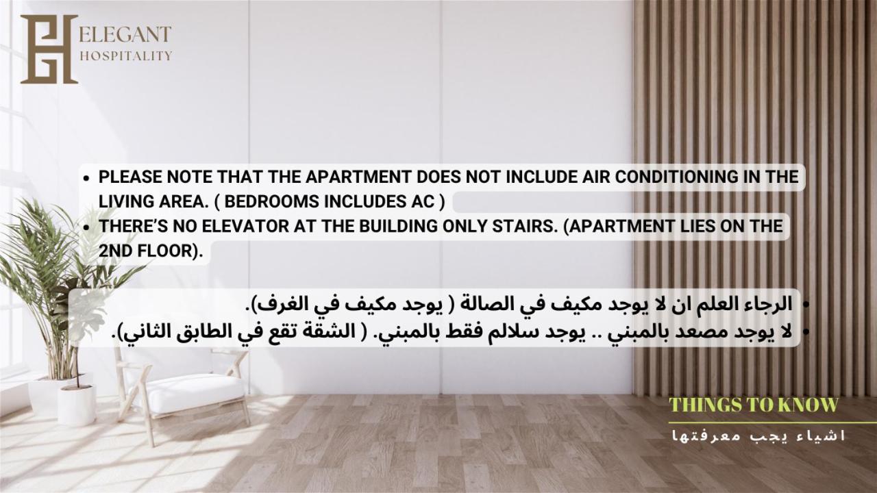 VIDA by Elegant Hospitality - near malls