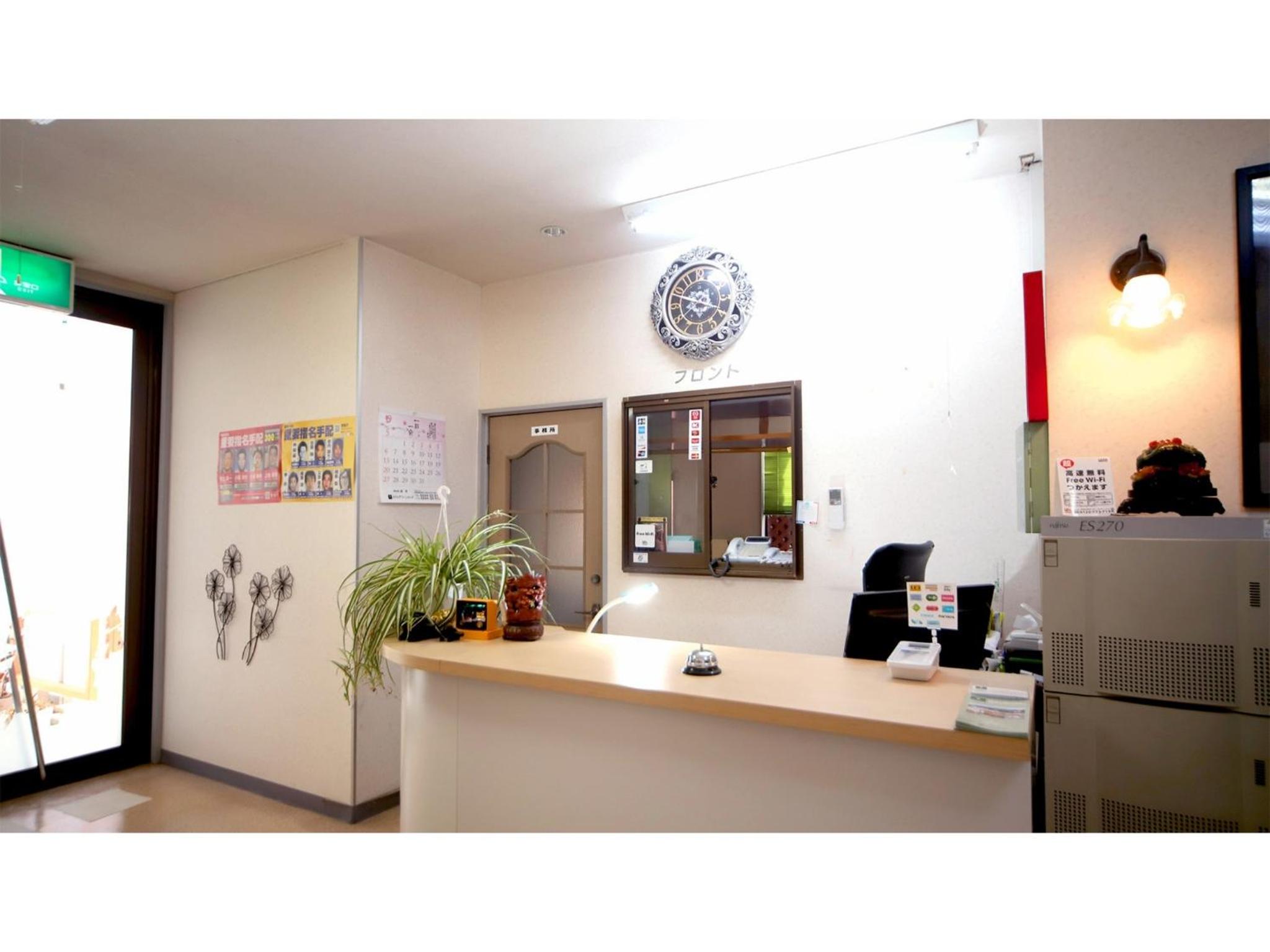 recepcion & lobby