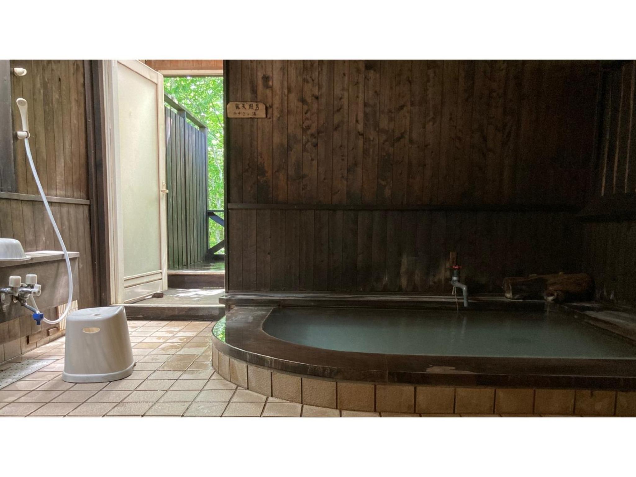 Shinyu Onsen Kurikomaso - Vacation STAY 45507v view 3