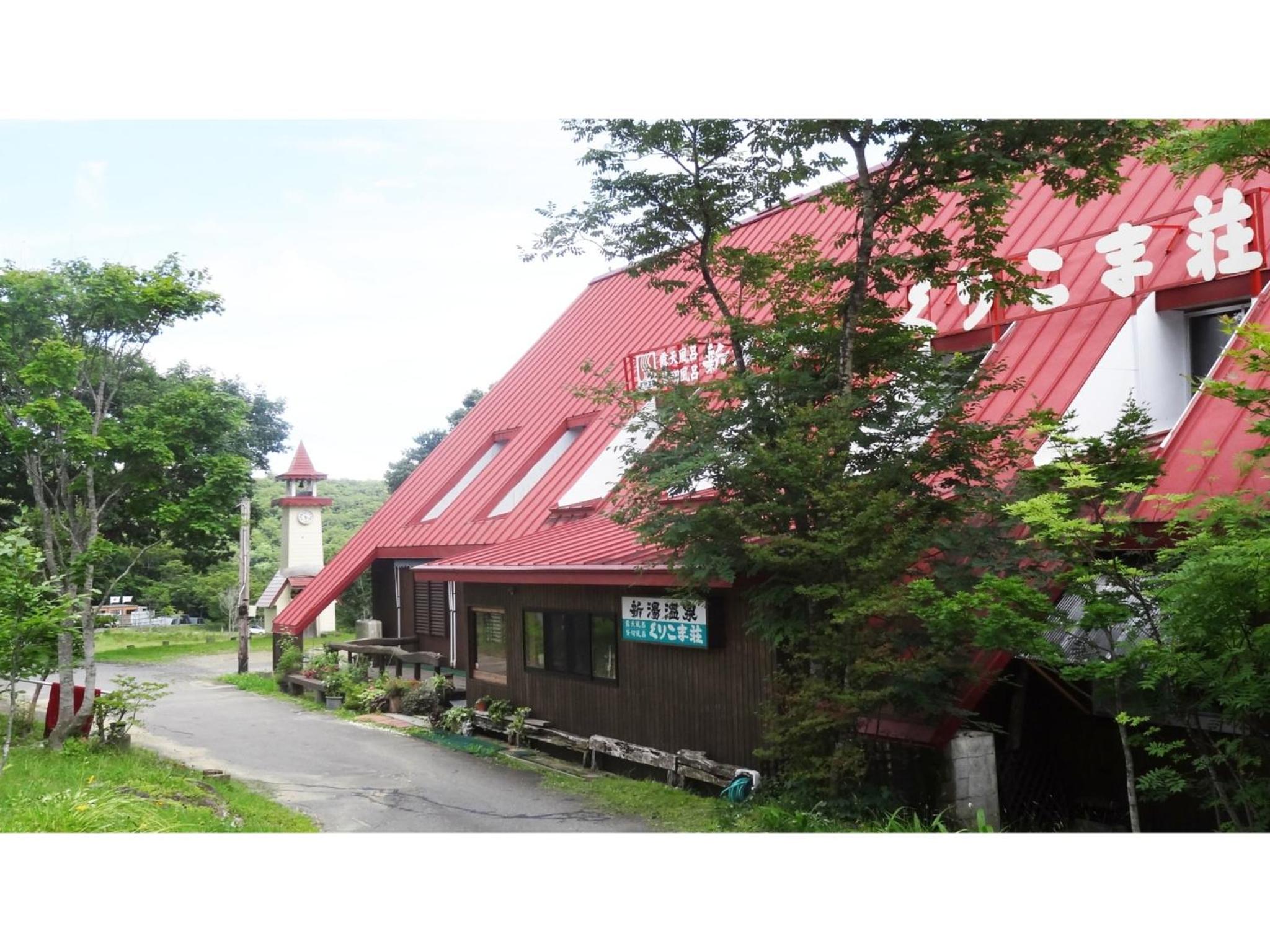 Shinyu Onsen Kurikomaso - Vacation STAY 45507v