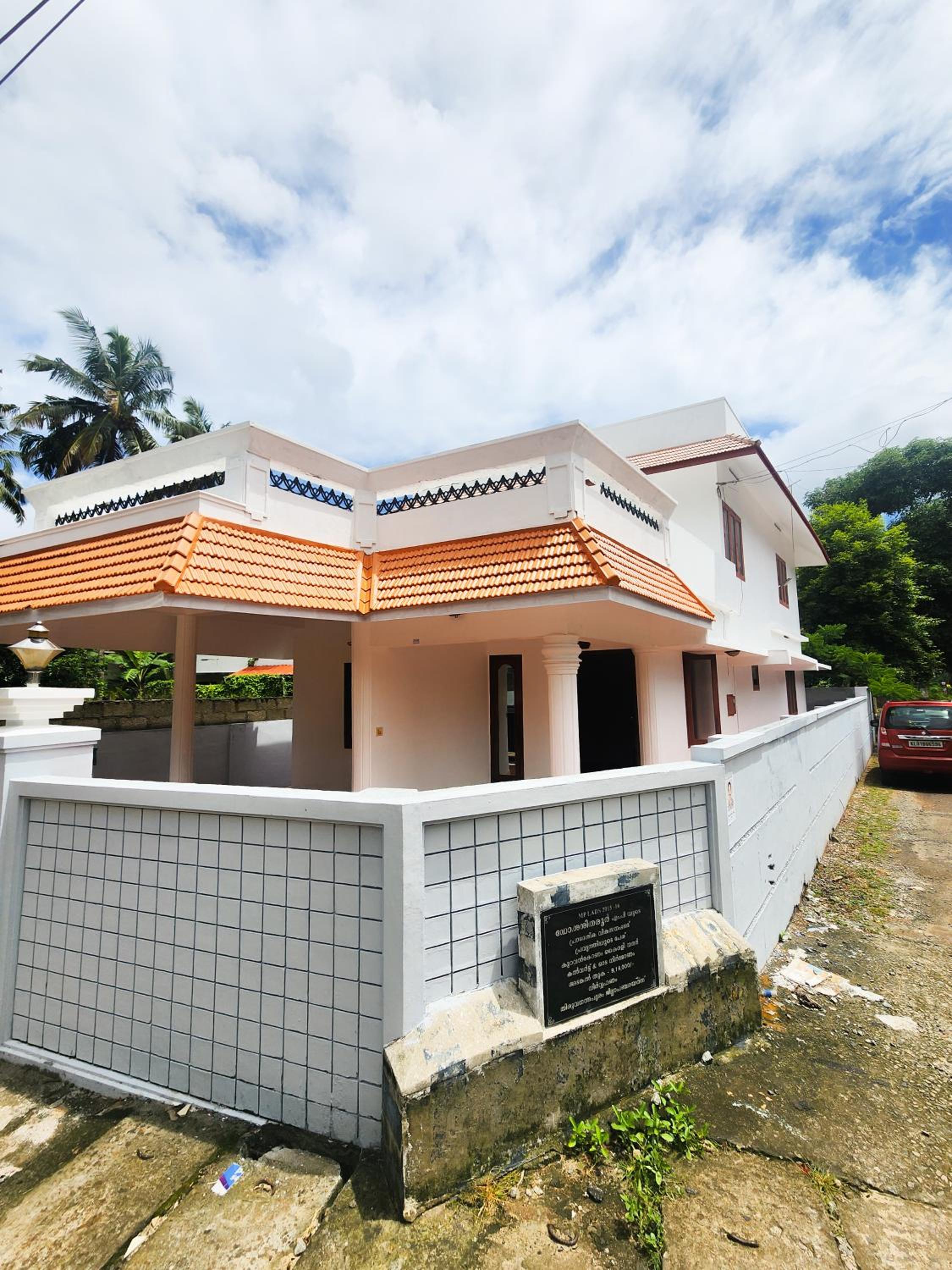 Urban Haven Premium House