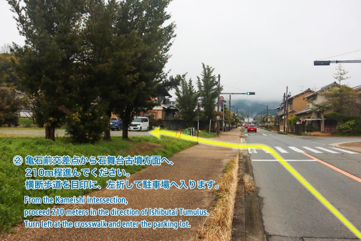AsukanoMahoroba Hanare - Vacation STAY 17240 view 5