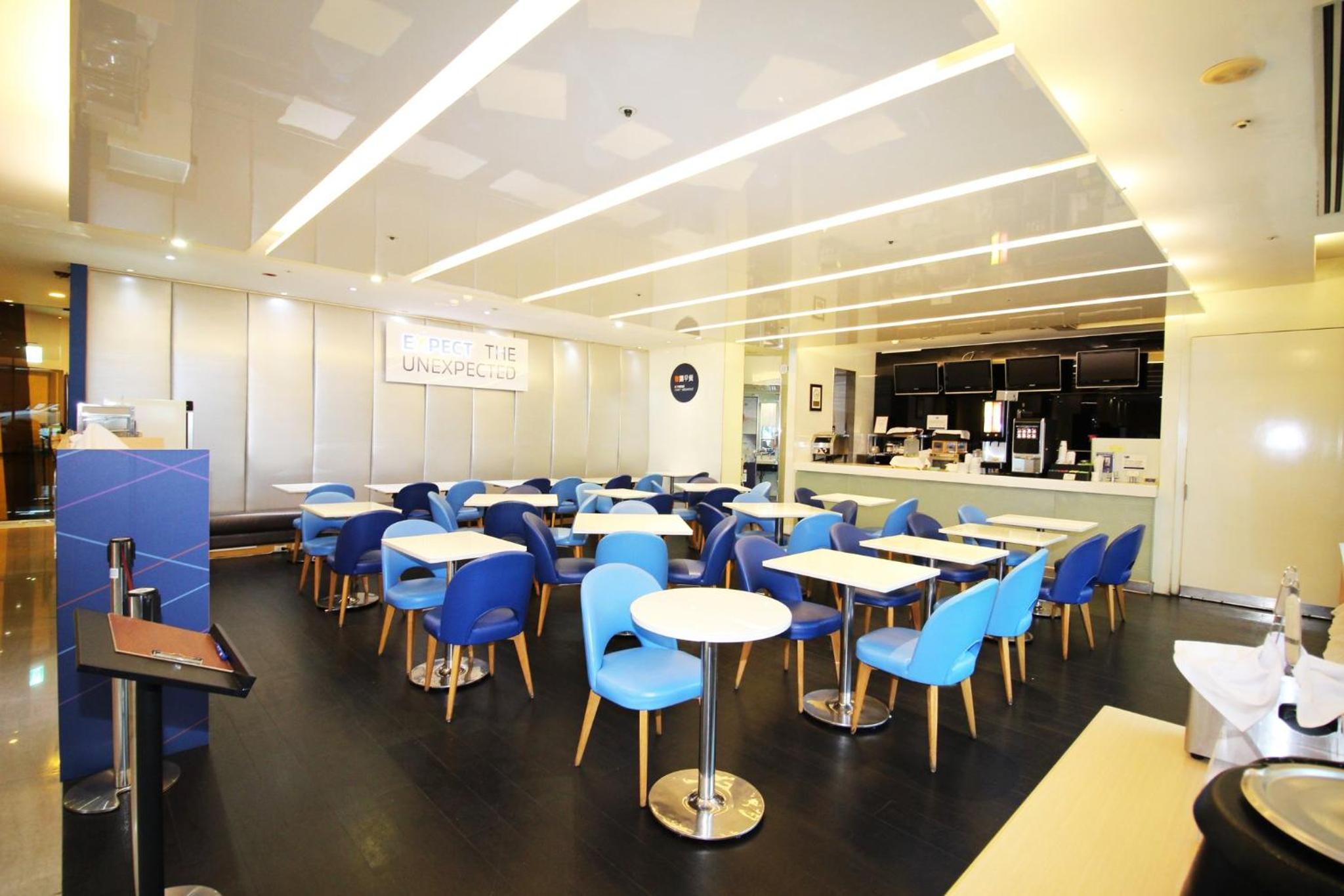 Taoyuan Vacations - Holiday Inn Express Taoyuan, an IHG Hotel - Property Image 1