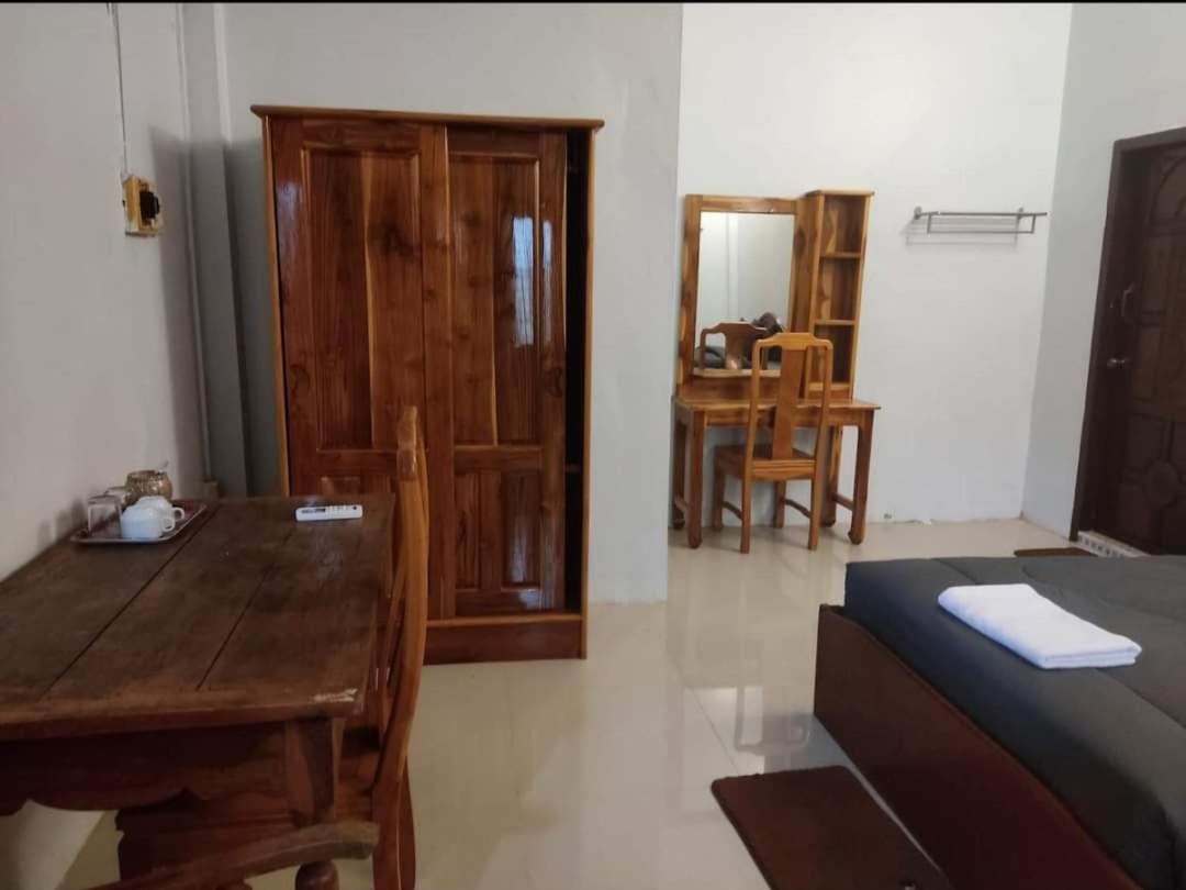 Erawan Guesthouse