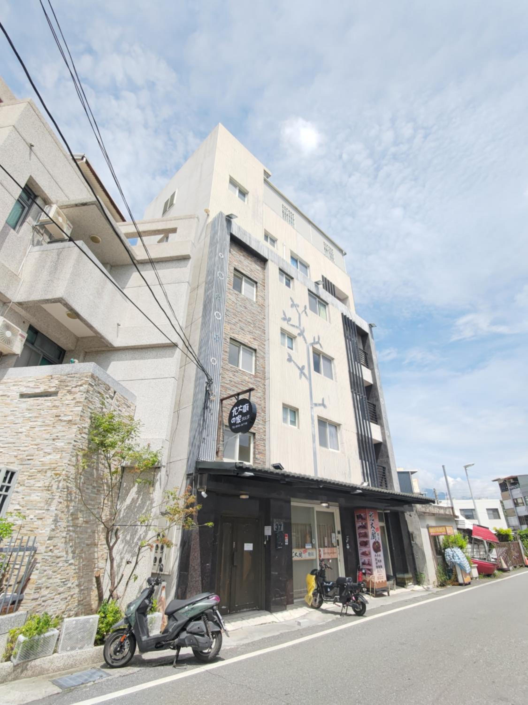 Chef's home 東大門夜市旁-尤大廚的家電梯民宿