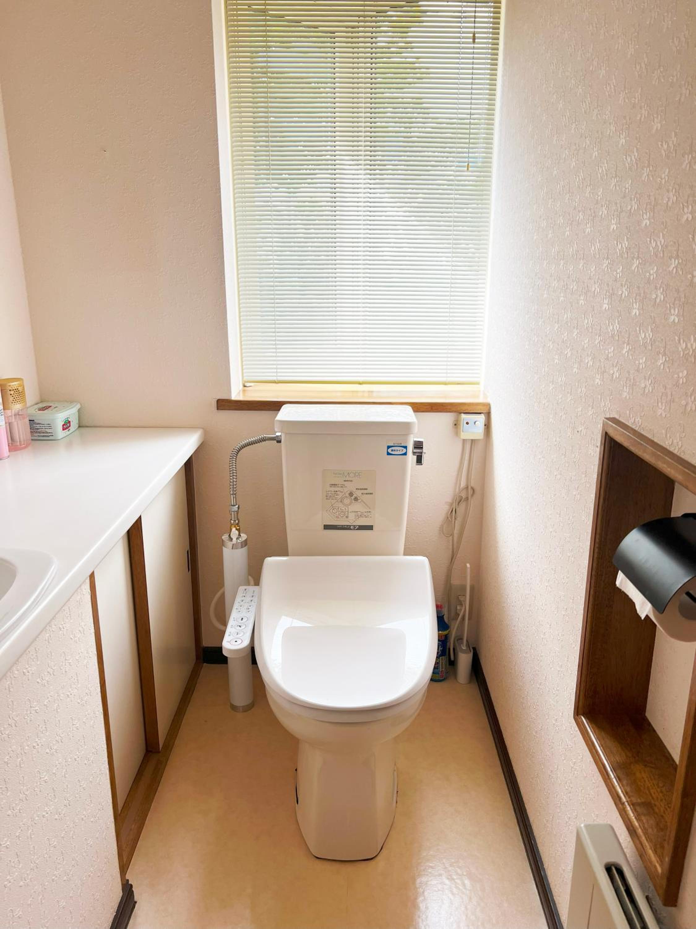 furanostay -private villa Accommodates up to 10 guests-