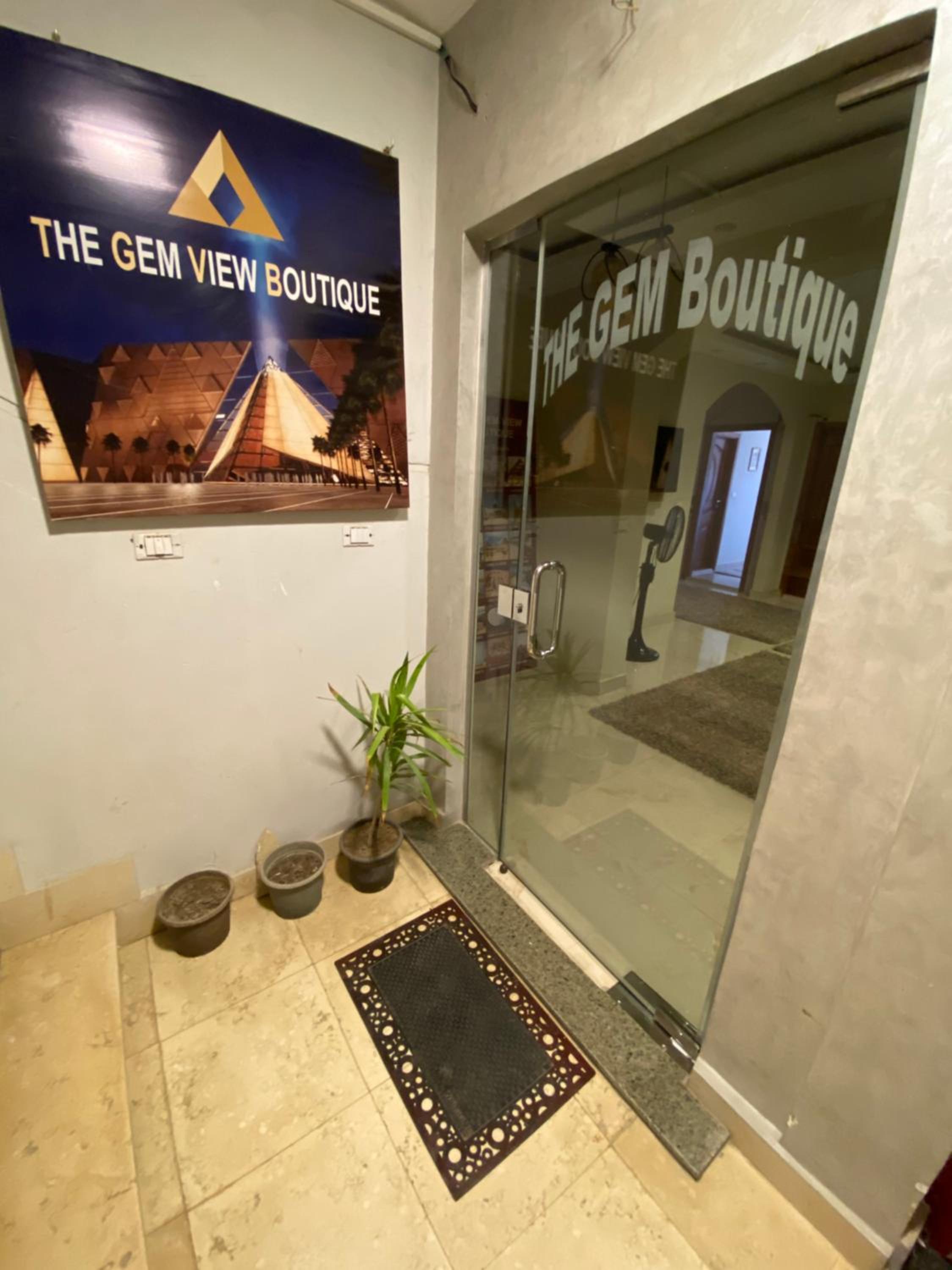 GEM view BOUTIQUE