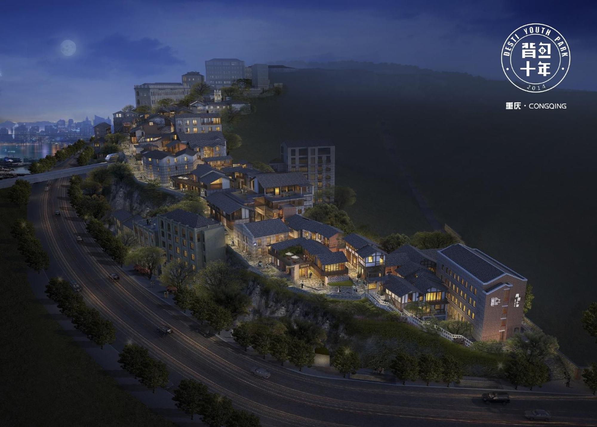 Chongqing Desti Youth Park Hostel Liberation Monument-English Service& Cafe& Bar& Luggage Storage & Large Public Area