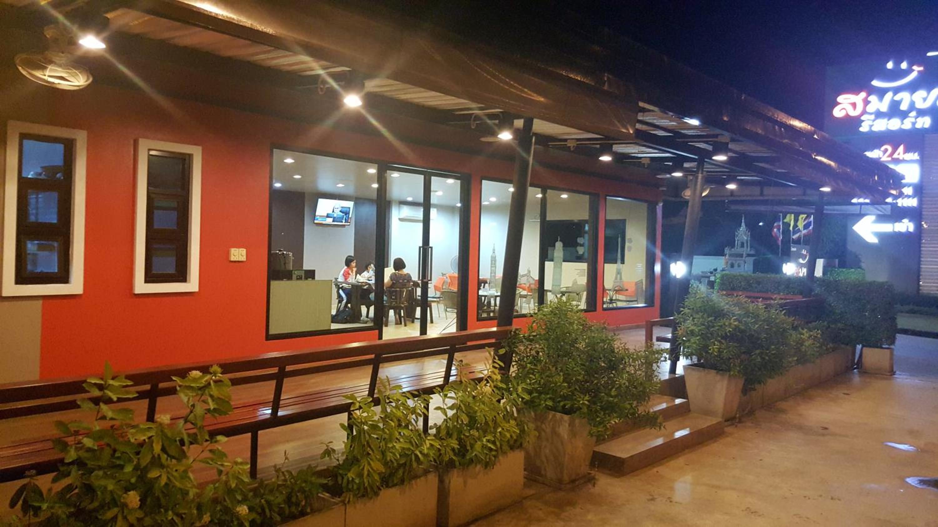Smile Resort Thungsong