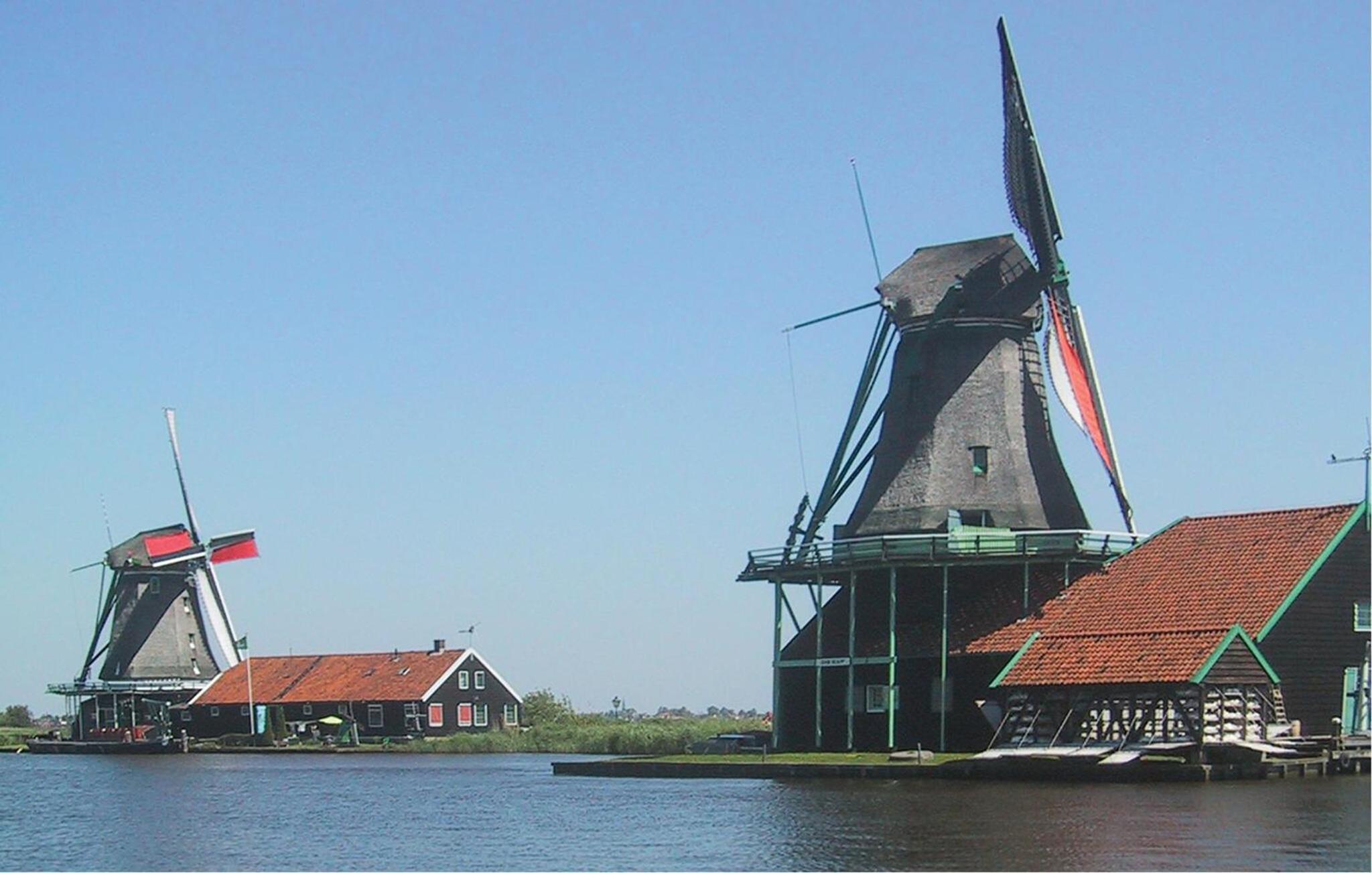 Woude