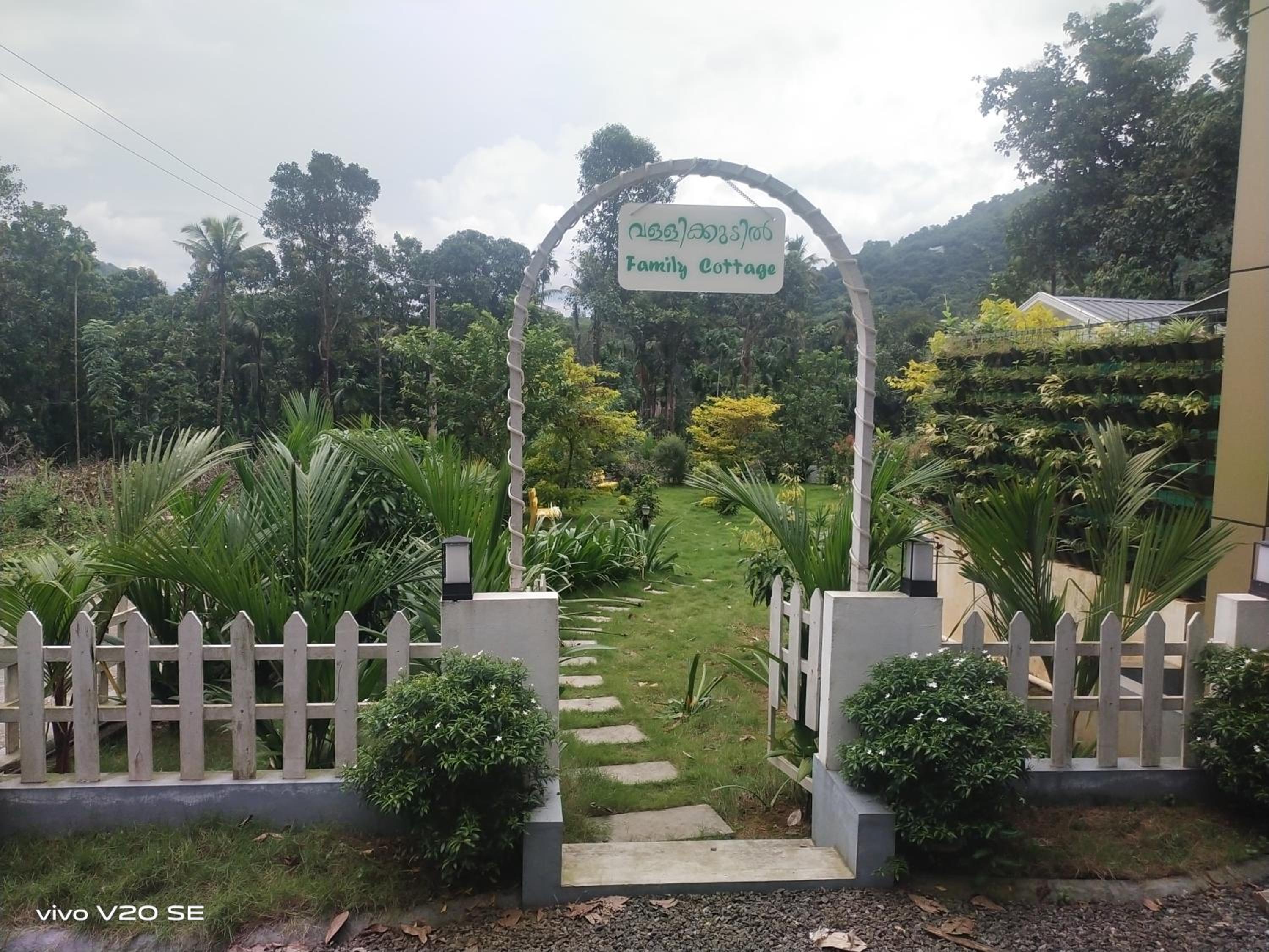 Merlys Fruit Garden
