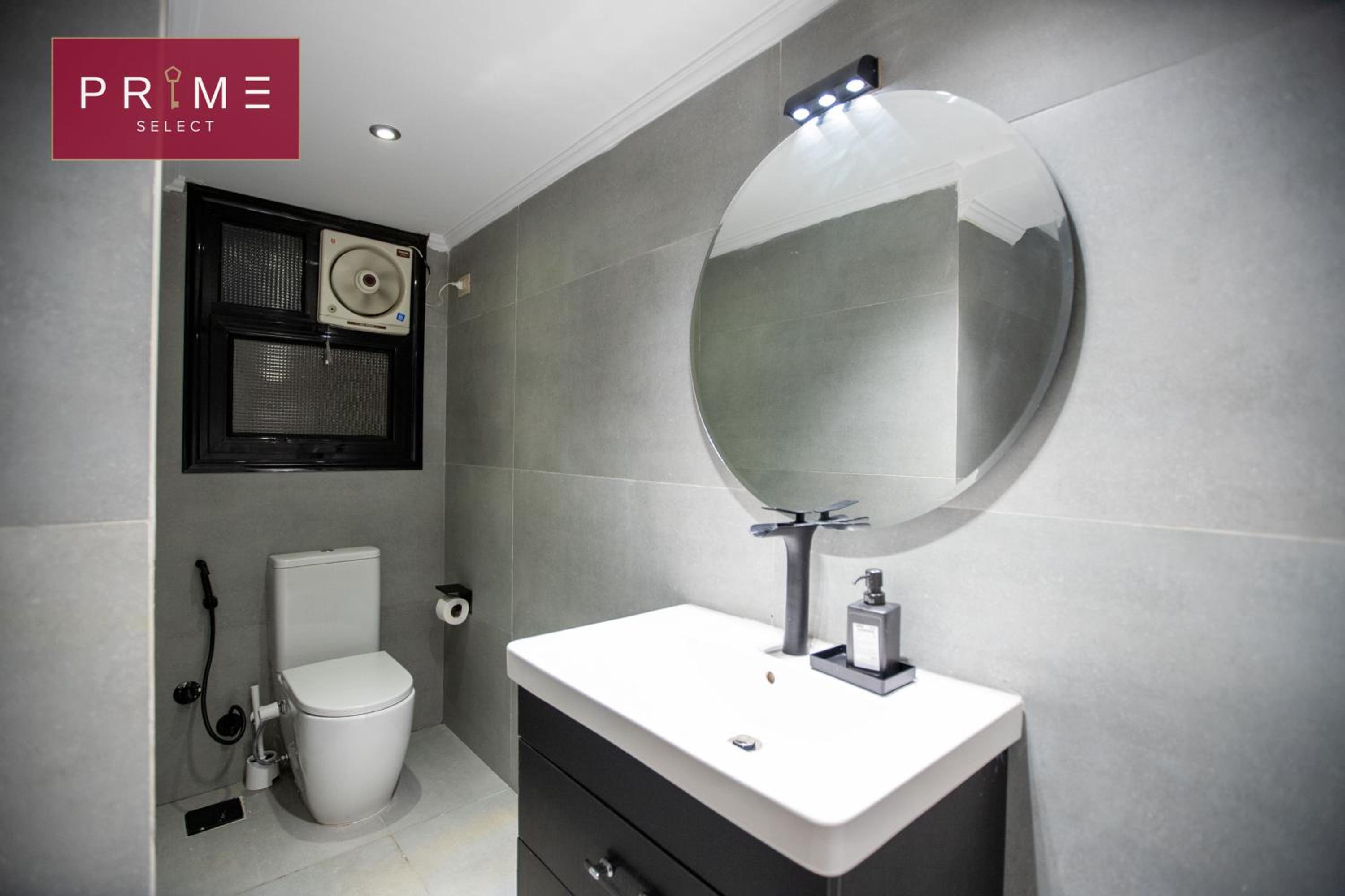 Prime Residence Arkadia