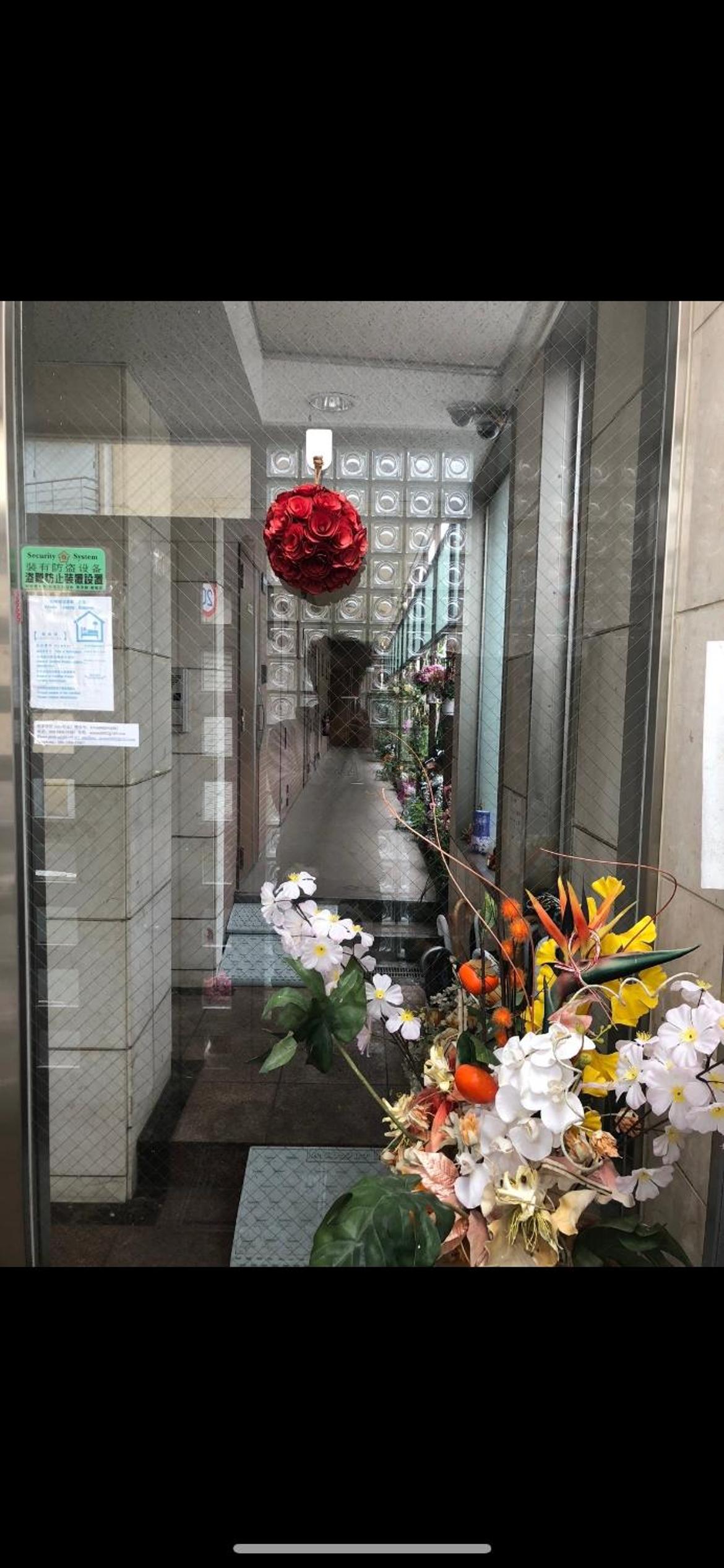新宿庭院の屋-Shinjuku Garden Home -28 square meters king size bed garden room105