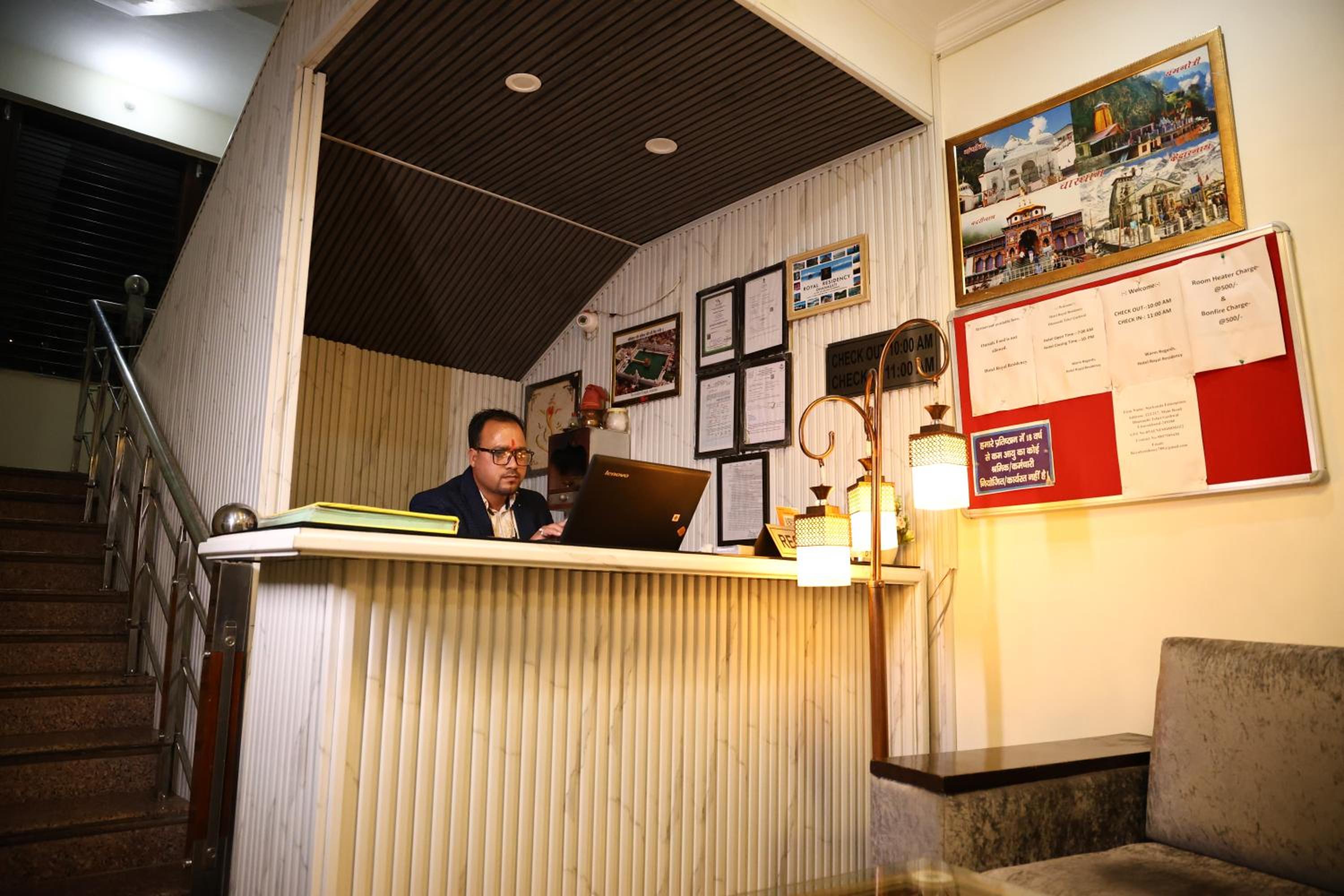 Hotel Royal Residency Dhanaulti