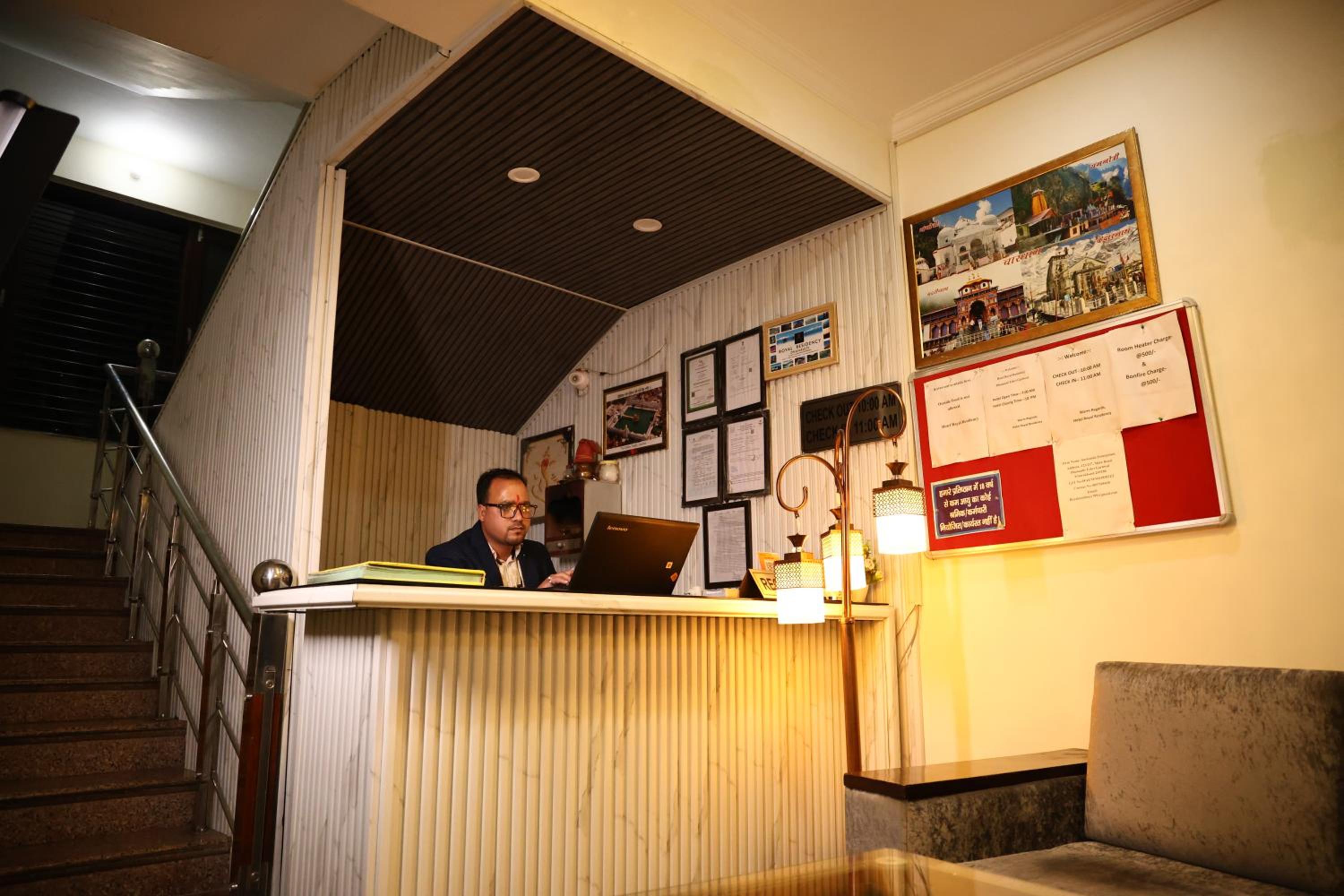 Hotel Royal Residency Dhanaulti