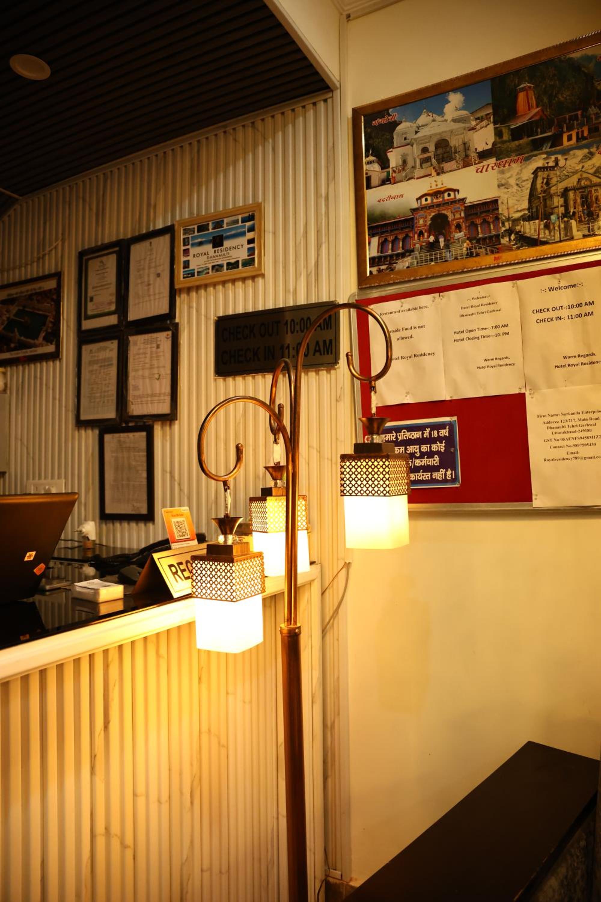 Hotel Royal Residency Dhanaulti
