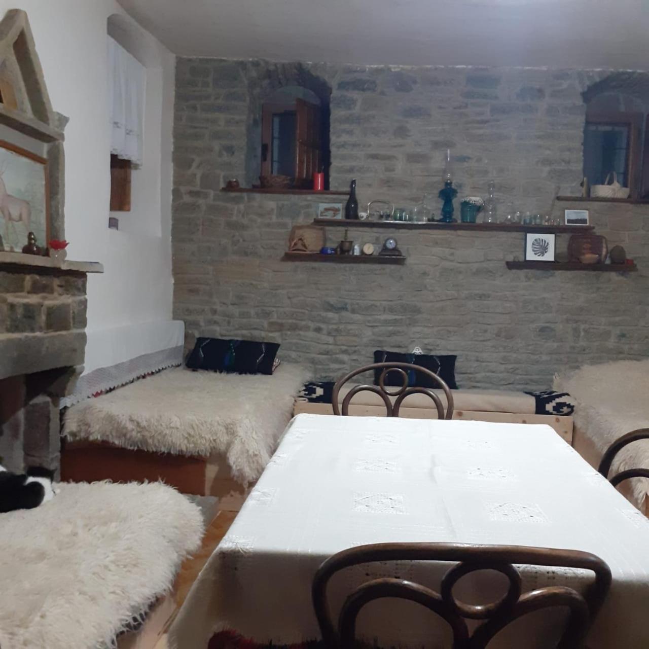 Traditional GuestHouse Permet