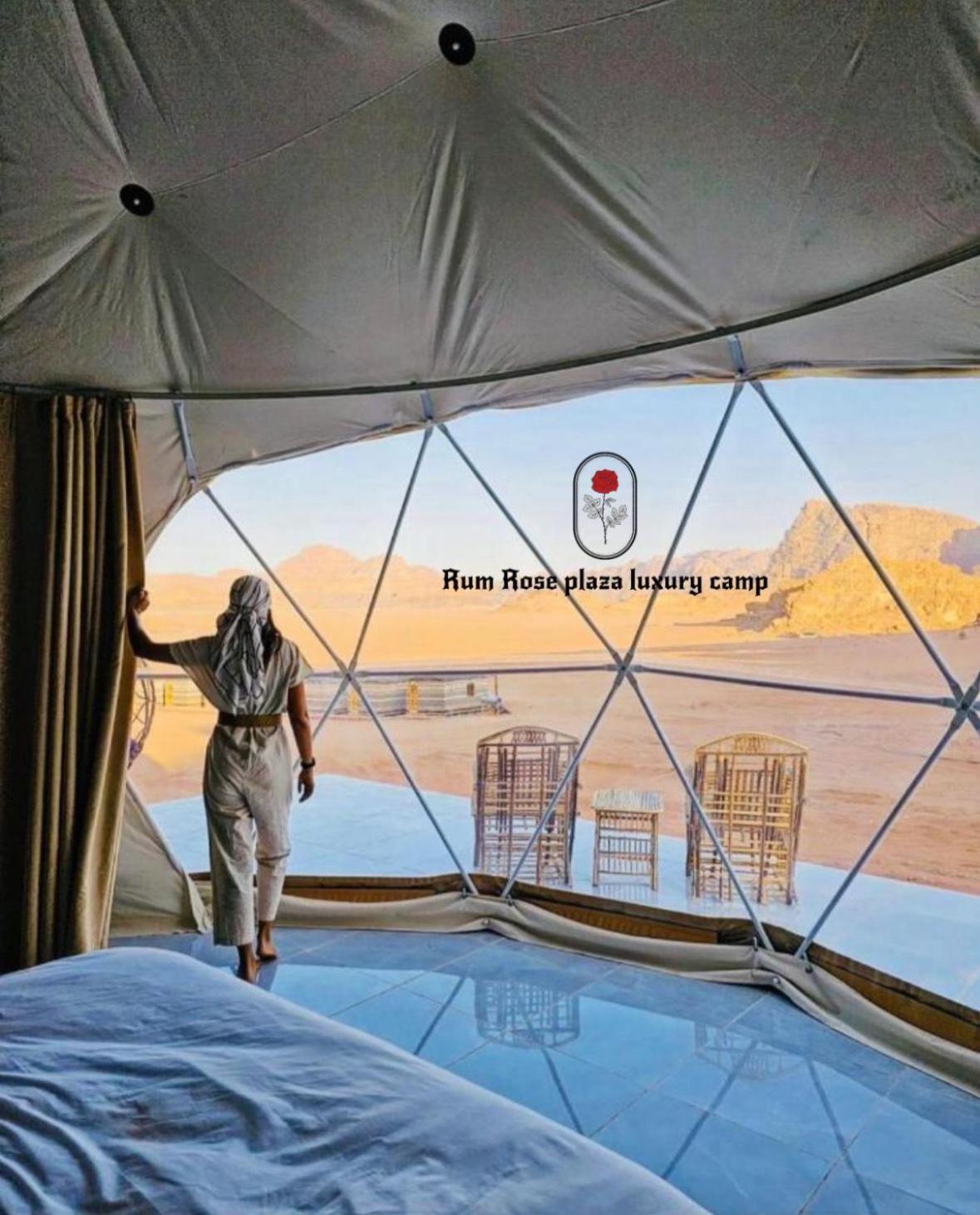 RUM MARS VALLEY BUBBLE lUXURY CAMP
