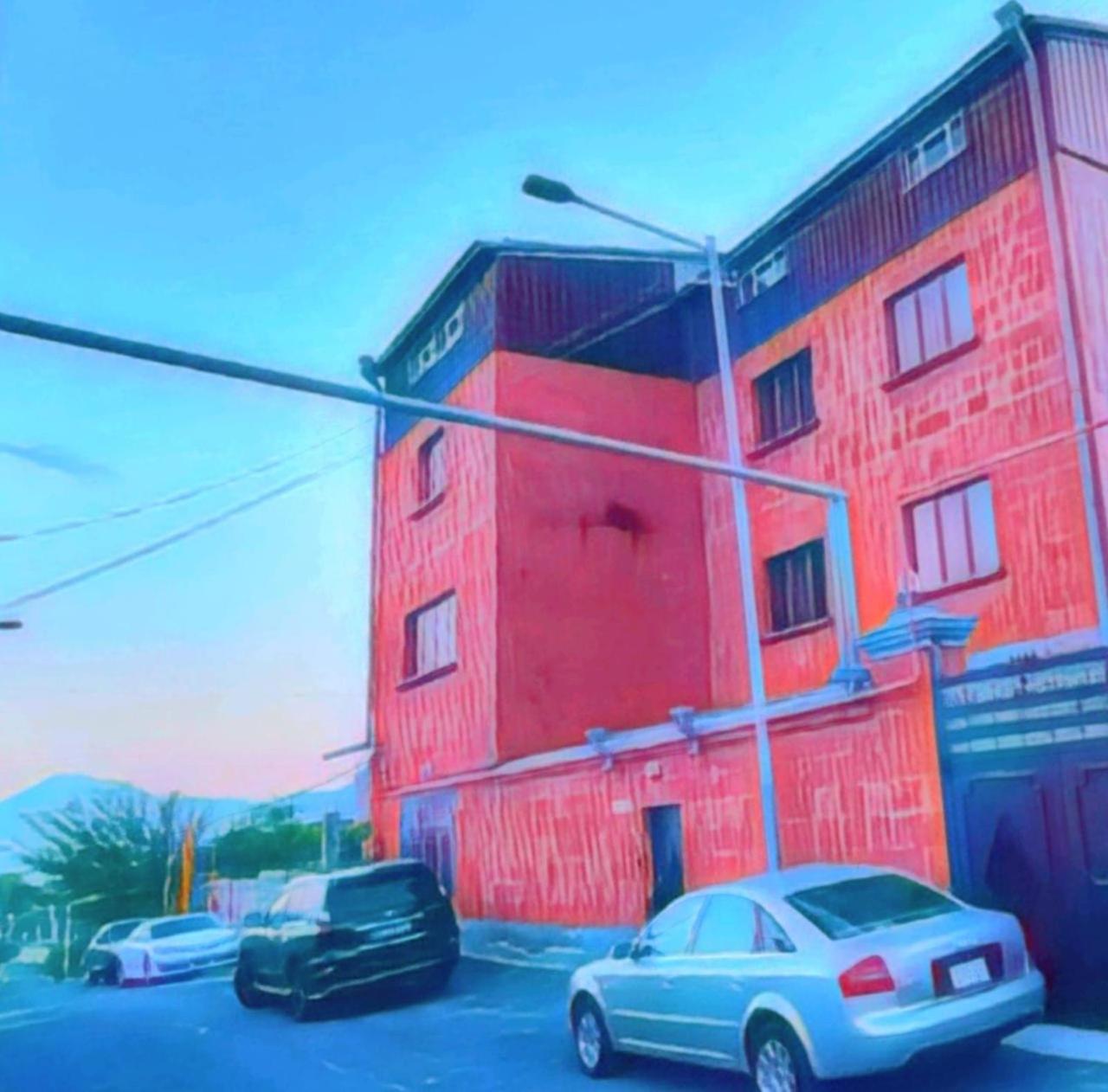 Red House