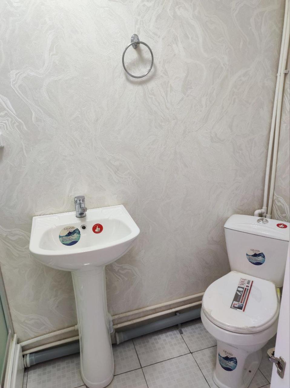 Saidjanov Hostel