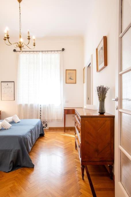 Porta Venezia - DUOMO - Elegant Suite
