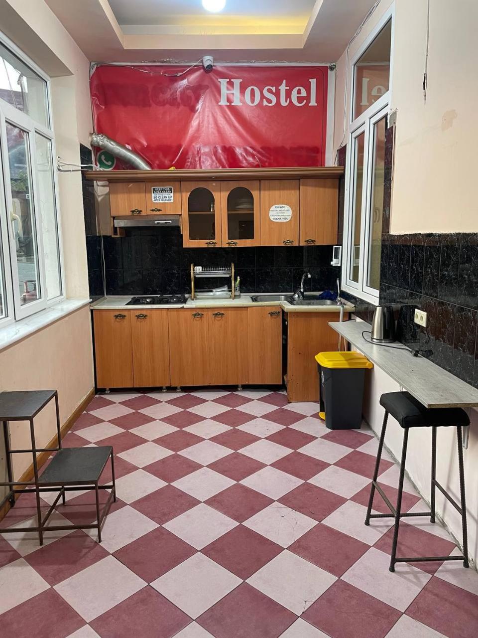 Olympic Hostel