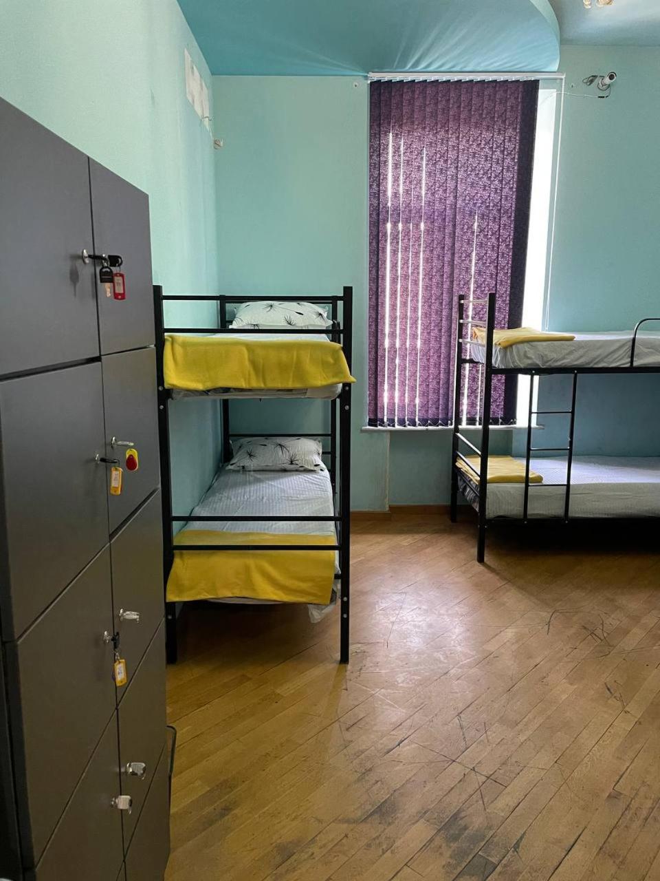 Olympic Hostel