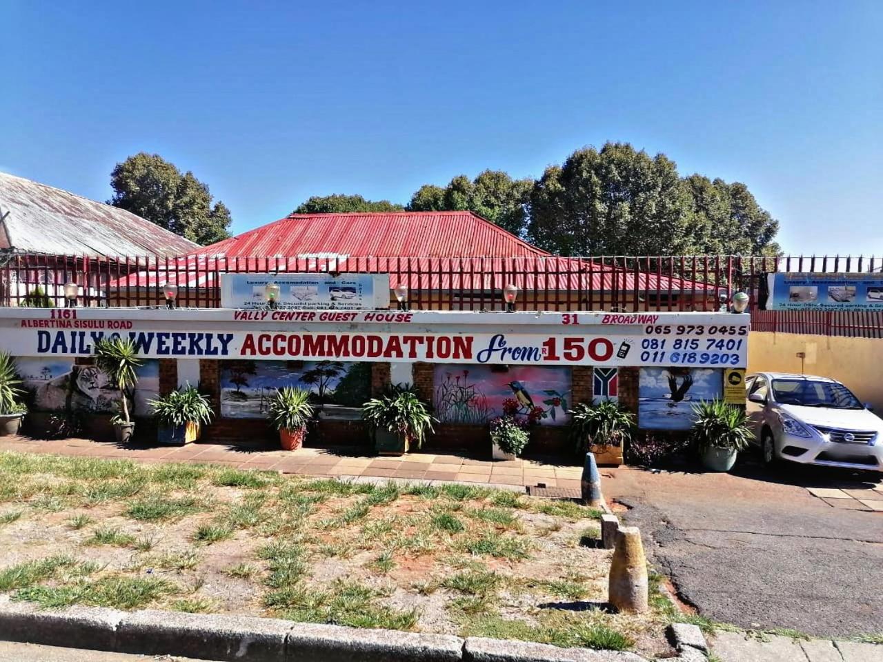 VC Lodge